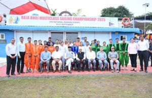 राजा भोज मल्टी क्लास सेलिंग चैंपियनशिप का समापन