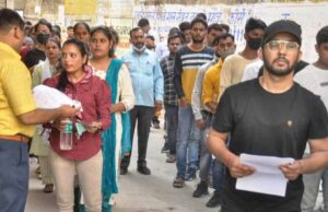 राजस्थान में भर्ती परीक्षाओं पर सख्ती: पेपर पर चर्चा करना अब होगा प्रतिबंधित