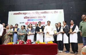 प्रतिभाशाली युवा ही राष्ट्र की सच्ची पूंजी है : उप मुख्यमंत्री शुक्ल