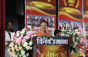 युवाओं के लिए हर क्षेत्र में हैं अवसर और संभावनाएं : उप मुख्यमंत्री शुक्ल