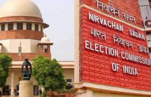 सुप्रीम कोर्ट ने चुनाव आयोग से मांगा जवाब, राजनीतिक पार्टियों के रजिस्ट्रेशन पर बड़ा फैसला तय