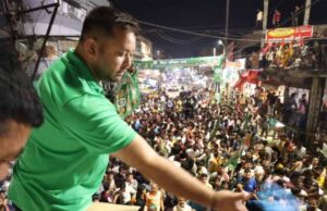 चुनाव से पहले तेजस्वी का बड़ा ऐलान: बिहार में हर नौजवान को मिलेगा रोजगार