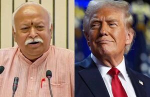मोहन भागवत का सीधा संदेश: भारत बड़ा हुआ तो दुनिया में हमारा स्थान क्या होगा?