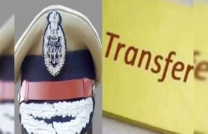 जहानाबाद पुलिस में बड़ा फेरबदल, 47 पदाधिकारियों का तबादला