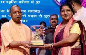 शिक्षक दिवस पर UP में बड़ा तोहफा, अब शिक्षकों को मिलेगा कैशलेस इलाज का लाभ