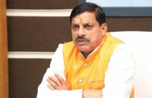 जीएसटी दरों में कटौती का निर्णय सभी सैक्टर के लिए गुलदस्ते के समान : मुख्यमंत्री डॉ. यादव