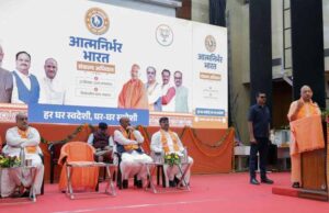 दीपावली से पहले एक सप्ताह का लगे स्वदेशी मेलाः मुख्यमंत्री