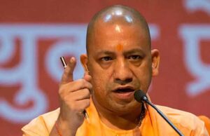 युवाओं को आत्मनिर्भर बनाने में सहायक साबित हो रहा कौशल विकास कार्यक्रम- मुख्यमंत्री योगी