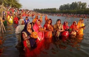 छठ पूजा: सुबह और शाम की अर्घ्य में क्या है अंतर?