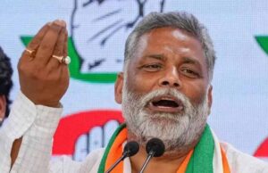 पप्पू यादव का बड़ा बयान बोले – बिहार में राहुल गांधी बनाएंगे दलित और मुस्लिम उपमुख्यमंत्री
