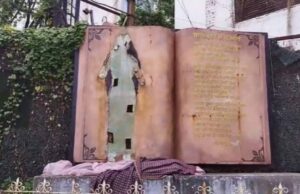 छत्तीसगढ़ महतारी की मूर्ति तोड़ने पर बवाल: क्रांति सेना का प्रदर्शन, नेताओं ने जताया रोष