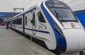 अब फिर से रफ्तार पकड़ेगी वंदेभारत, 16 कोच के साथ दौड़ेगी नई ट्रेन