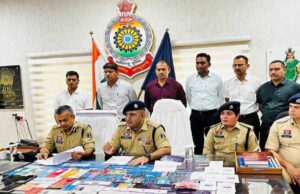 इंस्टाग्राम पर साड़ी बिक्री के नाम पर 50 करोड़ की ठगी, साइबर गैंग के 8 सदस्य मुंबई से गिरफ्तार