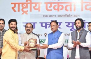 अपनी कर्मठता और दृढ़ इच्छाशक्ति से लौहपुरुष बने सरदार पटेल : मुख्यमंत्री साय