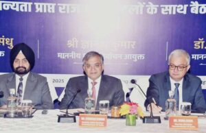 पटना में राजनीतिक दलों से बैठक कर रहे मुख्य चुनाव आयुक्त ज्ञानेश कुमार, कई दलों ने लिया हिस्सा