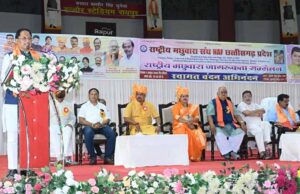 सामाजिक विकास का मूलमंत्र है शिक्षा, शिक्षा के बिना है जीवन अधूरा : मुख्यमंत्री साय