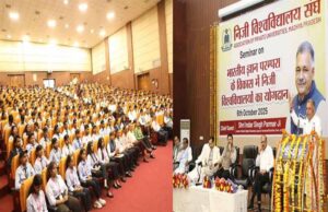 स्वदेशी से आत्मनिर्भर भारत का संकल्प होगा साकार : मंत्री परमार