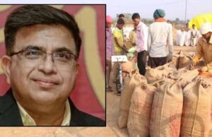 कस्टम मिलिंग घोटाला: EOW की चार्जशीट में पूर्व IAS अनिल टूटेजा बने मास्टरमाइंड, 1500 पेज की चार्जशीट दाखिल