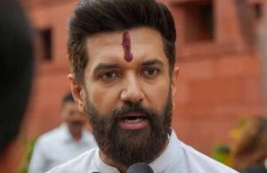एनडीए में सीट बंटवारे पर सस्पेंस बरकरार, चिराग बोले—पापा कहते थे, हर कदम पर लड़ना सीखो