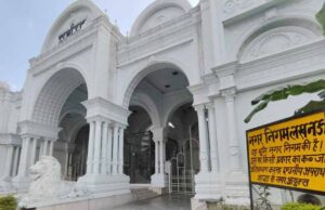 सहारा प्रबंधन ने हाईकोर्ट में दी चुनौती, शहर सील करने के आदेश के खिलाफ सुनवाई आज