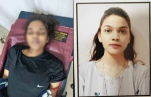 रायपुर नर्स मर्डर केस: प्रेमी से विवाद के बाद हुई हत्या, लव ट्रायंगल का एंगल आया सामने