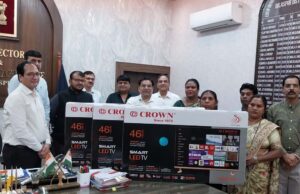 शिक्षा में डिजिटल क्रांति- 1100 विद्यालयों को मिलेगी स्मार्ट टीवी की सौगात