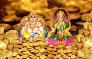 सोना-चांदी भूल जाएँ! धनतेरस पर खरीदें ये और पाएं लक्ष्मी-कुबेर का आशीर्वाद
