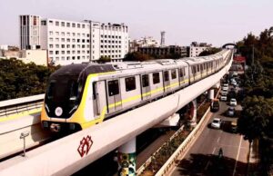 MP मेट्रो में बंपर भर्ती: जल्दी करें आवेदन, जानें कितनी मिलेगी सैलरी और कौन कर सकता है अप्लाई