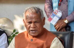 HAM के साथ सीट शेयरिंग पर बनी सहमति, मांझी की पार्टी लड़ेगी इतने चुनाव, जल्द होगा उम्मीदवारों का ऐलान