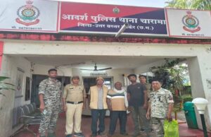 फर्जी दस्तावेज बनाकर पट्टा लेने के मामले में पूर्व सरपंच समेत तीन गिरफ्तार