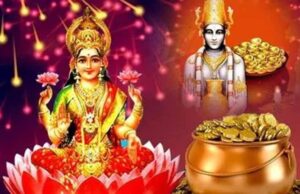 धनतेरस पर सिर्फ खरीदारी नहीं, अपनाएँ ये 5 उपाय और पाएं मां लक्ष्मी की कृपा