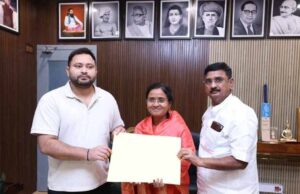तेजस्वी यादव ने दिया टिकट, ‘भूरा बाल साफ करो’ विवादित कुख्यात की पत्नी के लिए