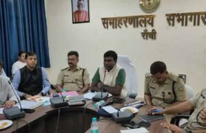 दीपावली, काली पूजा और छठ पर रांची DC की तैयारी बैठक, अधिकारियों को मिले निर्देश