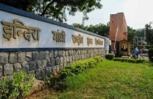 IGNOU December TEE 2025: परीक्षा फॉर्म भरने की आखिरी तारीख बढ़ी, जानें नई डेडलाइन