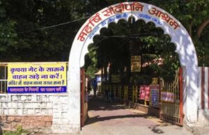 उज्जैन के पांच ऐतिहासिक मंदिर होंगे विकसित, श्रीकृष्ण पाथेय योजना से मिलेगा नया वैभव