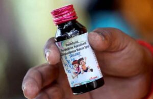 बच्चों की मौत के बाद कफ सिरप की बिक्री बंद, मेडिकल स्टोर में वापस हो रहा स्टॉक