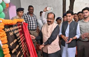 रायपुर : अपराध नियंत्रण में नई तकनीक एक सशक्त कदम