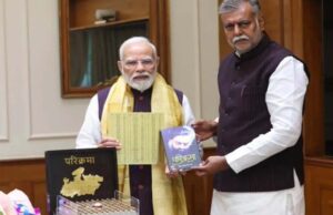 108 नदियों के उद्गम से लाया गया जल पीएम मोदी को समर्पित, मंत्री प्रहलाद पटेल की बेटी की अनूठी पहल