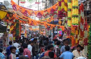 दीवाली पर भोपाल में सुरक्षा चाक-चौबंद, ट्रैफिक डायवर्जन प्लान जारी, CCTV से होगी निगरानी
