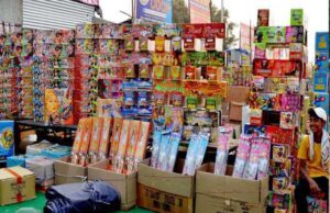 महासमुन्द : जिले में संचालित समस्त स्थायी एवं अस्थायी पटाखा दुकानों में अग्नि सुरक्षा के संबंध में सावधानियां बरतने के निर्देश