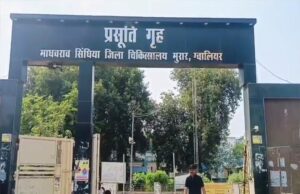 ग्वालियर: बच्चों को दी जा रही एजीथ्रोमिसिन सिरप में मिले कीड़े, ड्रग विभाग ने बोतलें की जब्त