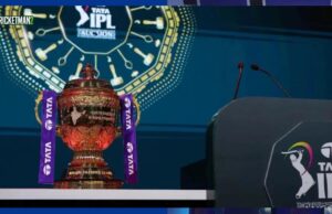 IPL की ब्रांड वैल्यू में भारी गिरावट, दो साल में 16,400 करोड़ का नुकसान