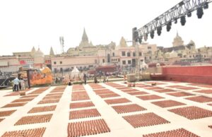 ‘समर्थ उत्तर प्रदेश-विकसित उत्तर प्रदेश @2047: अब तक प्राप्त हुए लगभग 45 लाख फीडबैक