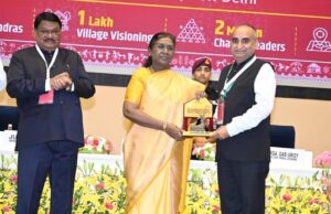 रायपुर : आदि कर्मयोगी अभियान राष्ट्रीय कॉनक्लेव 2025