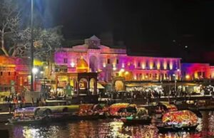 चित्रकूट में दीपावली मेले की भव्य शुरुआत, पहले दिन उमड़े 8 लाख श्रद्धालु; आज CM मोहन करेंगे कामदगिरी परिक्रमा