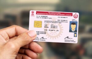 परिवहन विभाग ने फेसलेस सर्विस एक्सटेंशन में बढ़ाया दायरा, अब घर बैठे ड्राइविंग लाइसेंस मिलेगा