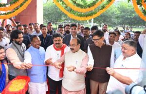 रायपुर : छत्तीसगढ़ में रजिस्ट्री हुई स्मार्ट, नवा रायपुर में देश का पहला अत्याधुनिक स्मार्ट पंजीयन कार्यालय शुरू