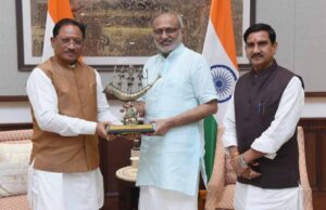 मुख्यमंत्री विष्णु देव साय की उपराष्ट्रपति राधाकृष्णन से सौजन्य मुलाकात, छत्तीसगढ़ राज्योत्सव में शामिल होने किया आमंत्रित