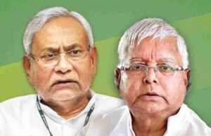 पहले चरण की सियासी जंग: लालू-नीतीश की पार्टियों की सबसे अधिक सीटें दांव पर, जानिए उम्मीदवारों की पूरी सूची