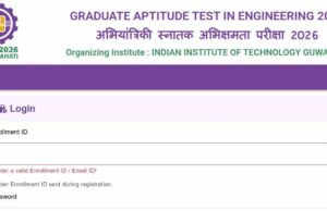 GATE 2026: एप्लीकेशन करेक्शन विंडो खुली, 3 नवंबर तक करें सुधार